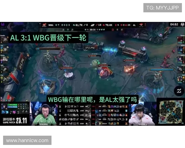 AL战队与WBG对决引发激烈讨论 电竞赛场新热点诞生