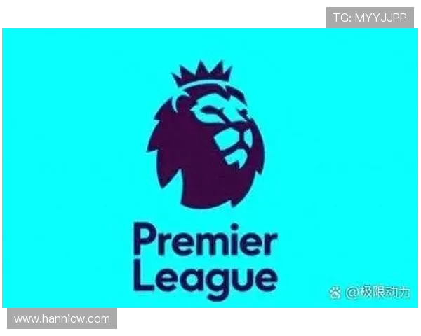 利物浦迎战切尔西激战再续 两大豪门冲击英超榜首全力以赴