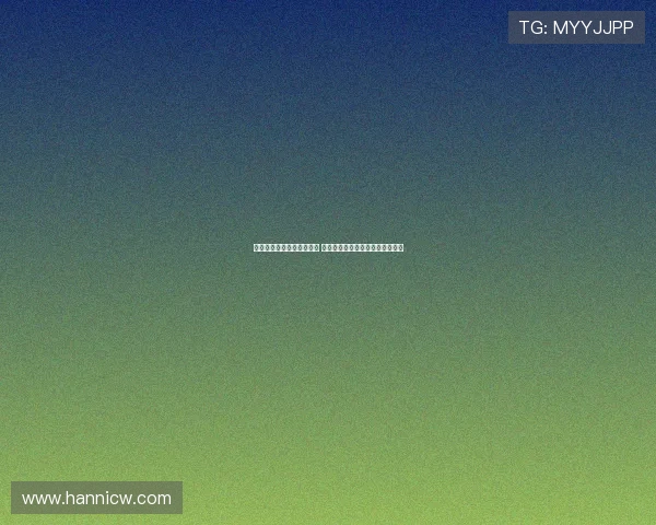 尤文图斯迎战强敌激情四射 比赛前瞻分析与球员状态全面解读