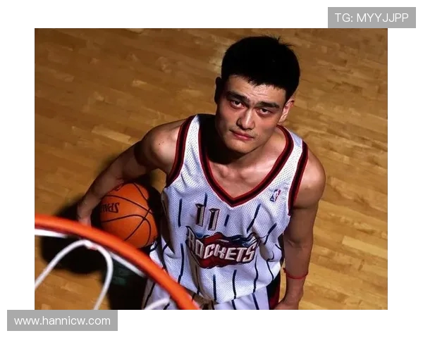 姚明:从篮球巨星到中国体育文化符号的跨越与影响