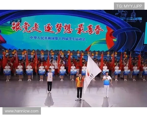 绿茵逐梦新时代全球足球文化与竞技发展的融合之路