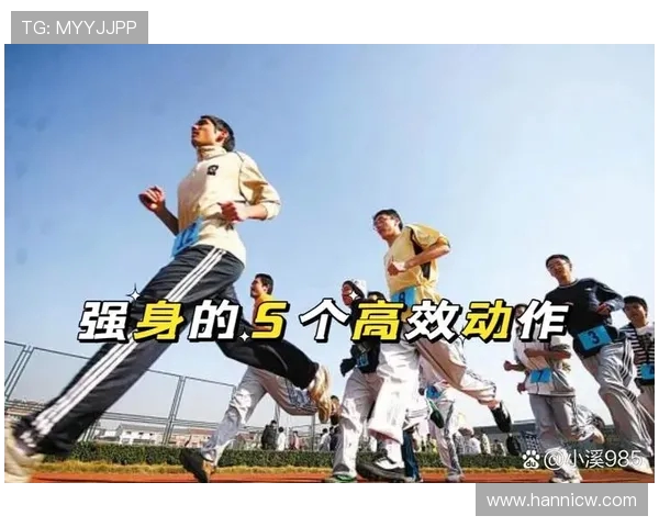 全面提升体能与健康的健身计划 打造完美身材与强健体魄的科学方法