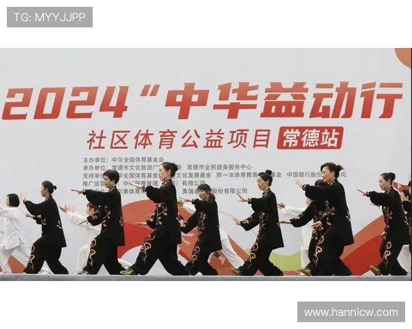 坚持科学健身打造健康体魄引领高品质生活新风尚