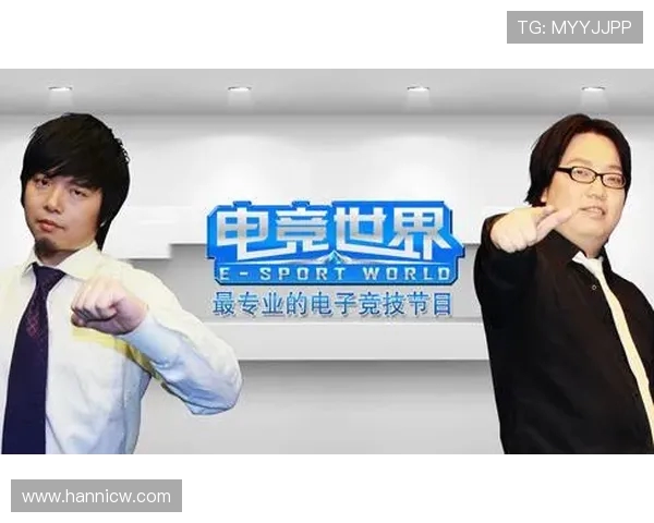 电竞新时代：从竞技到文化的全面崛起与未来发展趋势解析