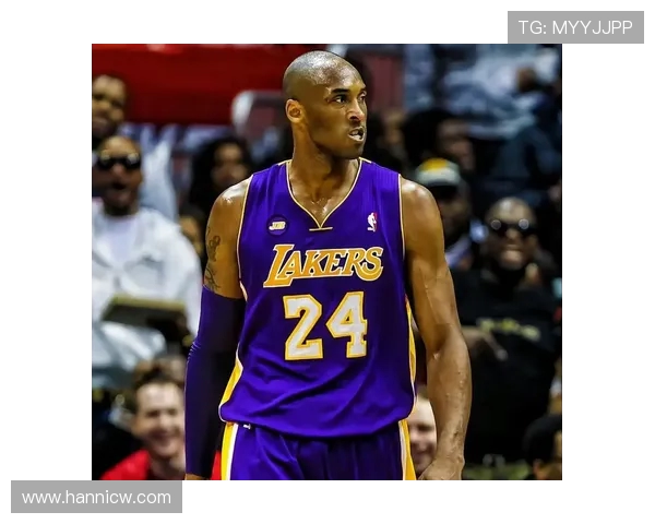 科比·布莱恩特的传奇之路：从篮球天才到全球偶像的蜕变与影响