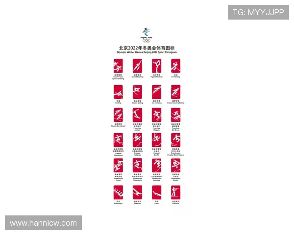 北京攀岩队在极限运动联赛中以63分稳居积分榜首位