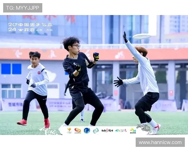 南京飞盘队与深圳飞盘队的精彩对决赛后分析与战术解读 南京飞盘队与深圳飞盘队的精彩对决赛后分析与战术解读