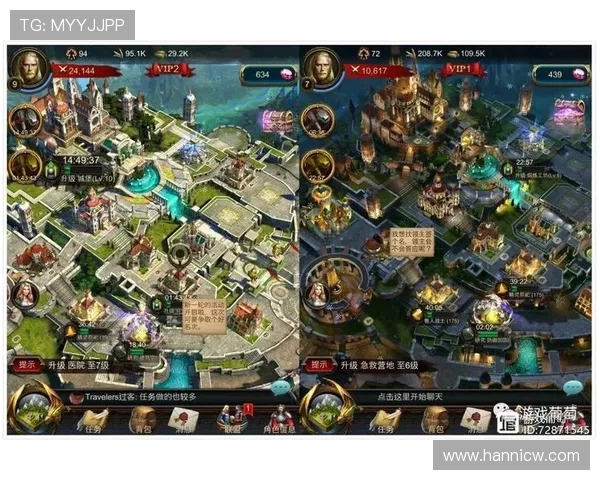 和平精英战术解析：深入探讨EDG团队的游戏节奏与策略运用