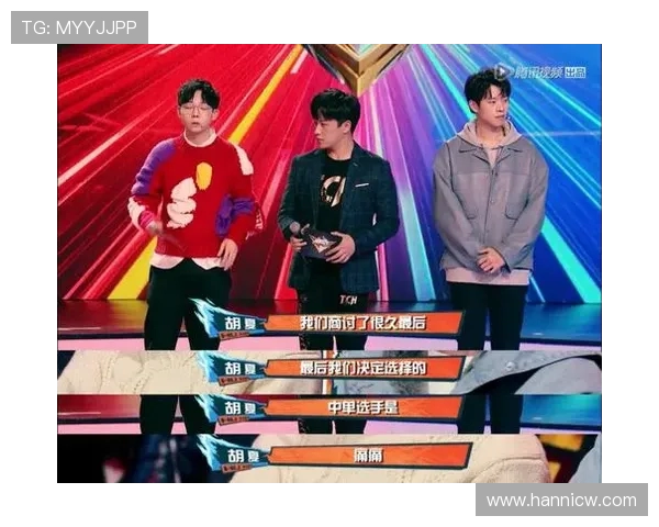 王者荣耀战术解析:深入探讨BLG战队的节奏体系与战略布局 王者荣耀战术解析:深入探讨BLG战队的节奏体系与战略布局