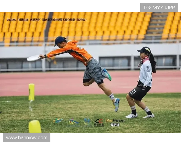 赛后分析北京飞盘队与深圳飞盘队的战术对决与启示 赛后分析北京飞盘队与深圳飞盘队的战术对决与启示