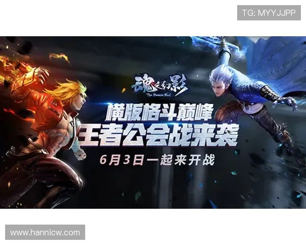 上海海港鏖战巅峰对决激烈厮杀展现中超冠军荣耀之争 上海海港鏖战巅峰对决激烈厮杀展现中超冠军荣耀之争