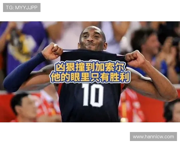 08年北京奥运会美国队与西班牙队精彩对决高清回顾