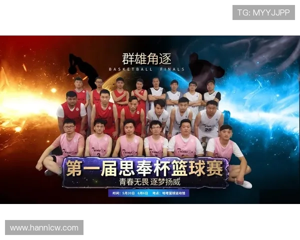 八一队与首钢激战正酣谁将赢得这场篮球巅峰对决的荣耀