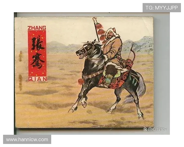 吕俊虎的奋斗历程与成就探索：从平凡到卓越的励志故事